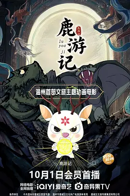 亚洲人成在线播放网站岛国