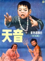 亚洲人成在线播放网站岛国