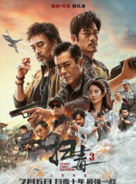 偷窥自拍11p